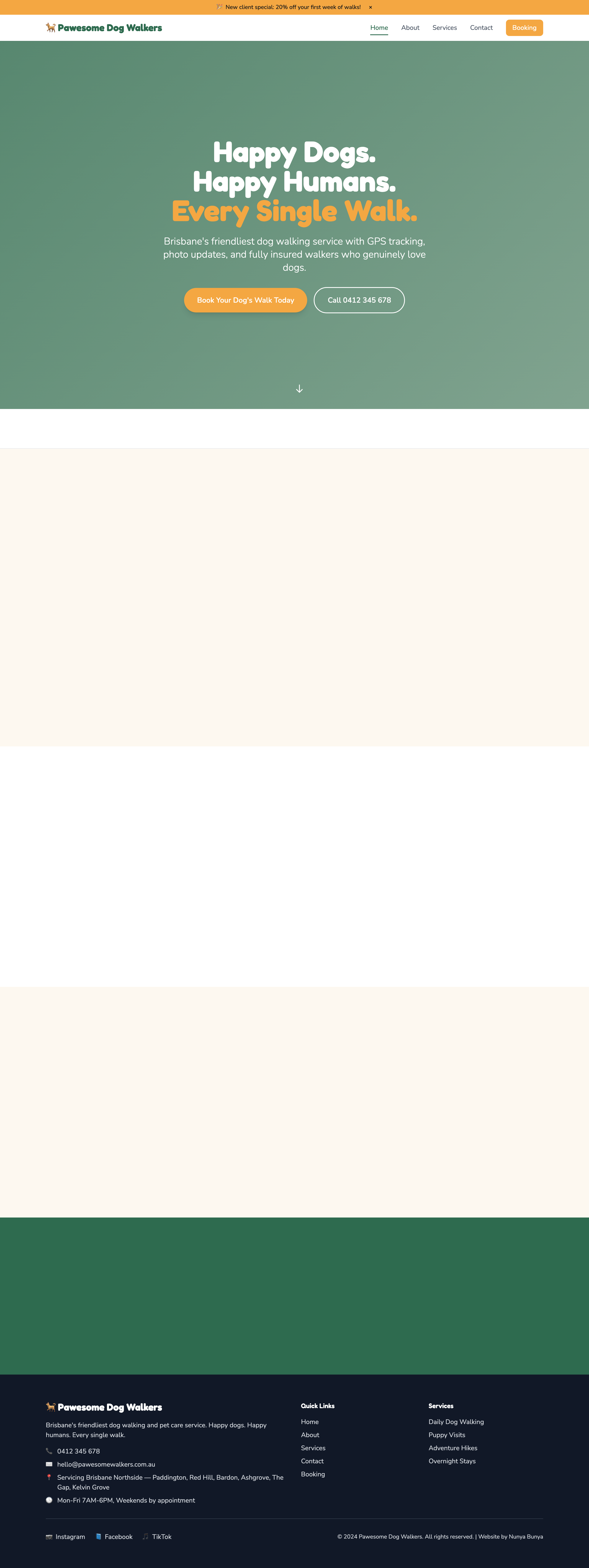 After — new website